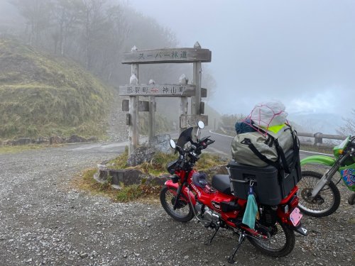 🏍️💨 剣山スーパー林道 & ファガスの森キャンプ！ ⛺🔥