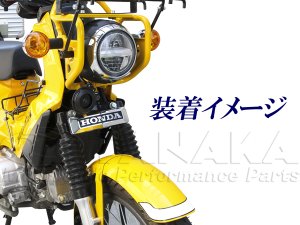 画像1:  クロスカブ50/110（JA10/AA06/JA45/JA60型）用　フロントエンブレムセット TYPE-1