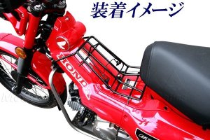 画像2: ハンターカブCT125用　ベトナムキャリア ブラック