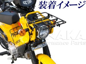 画像4:  クロスカブ50/110（JA10/AA06/JA45/JA60型）用　フロントエンブレムセット TYPE-1