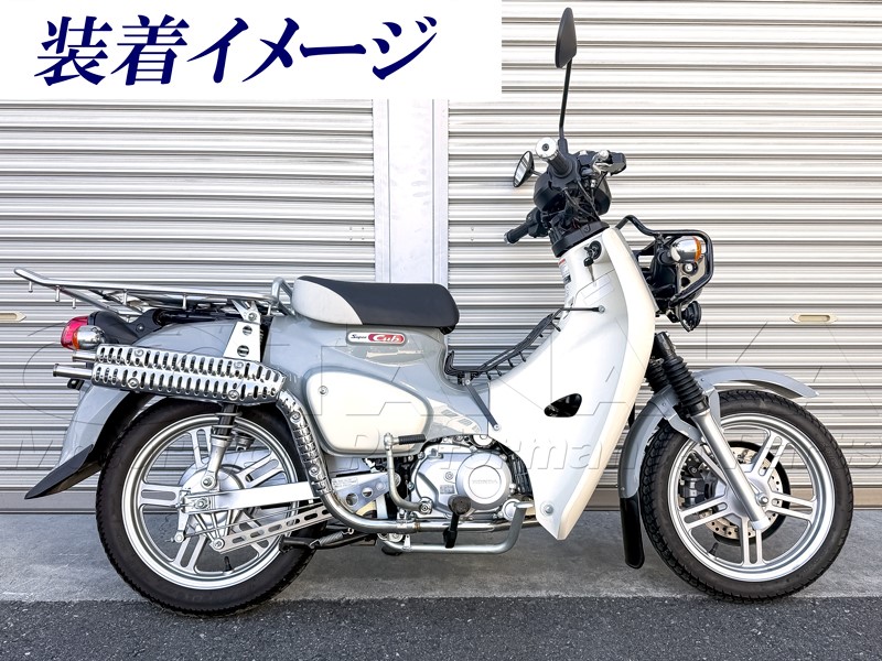 クロスカブ110(CC110)用　ダブルエンドマフラーですが、JA61カブプロにも装着可能です！