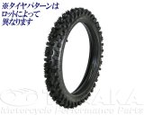 1528w14インチブロックタイヤ 90/100-14(チューブ付）｜ モンキーパーツはバイクパーツ通販専門店の田中商会