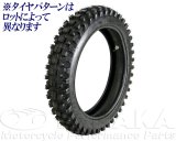 1527w14インチブロックタイヤ 60/100-14(チューブ付）｜ モンキーパーツはバイクパーツ通販専門店の田中商会