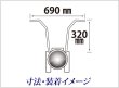 画像4: モンキー用　折りたたみ式　らくらくハンドルバー (4)