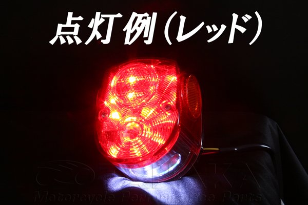 ダックス DAX用　LEDテールランプ＆テールマウント　 レッド [Y1820]